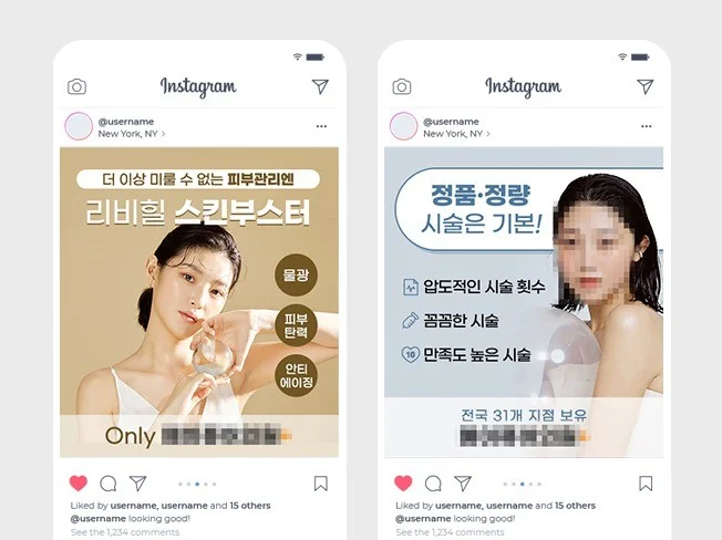 1. 병의원 썸네일 ..