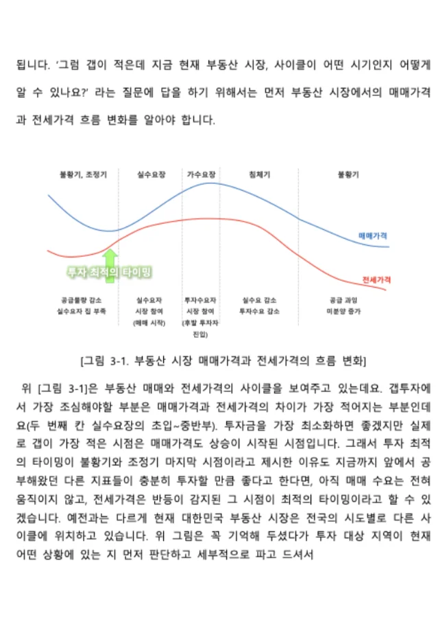 상세이미지-4