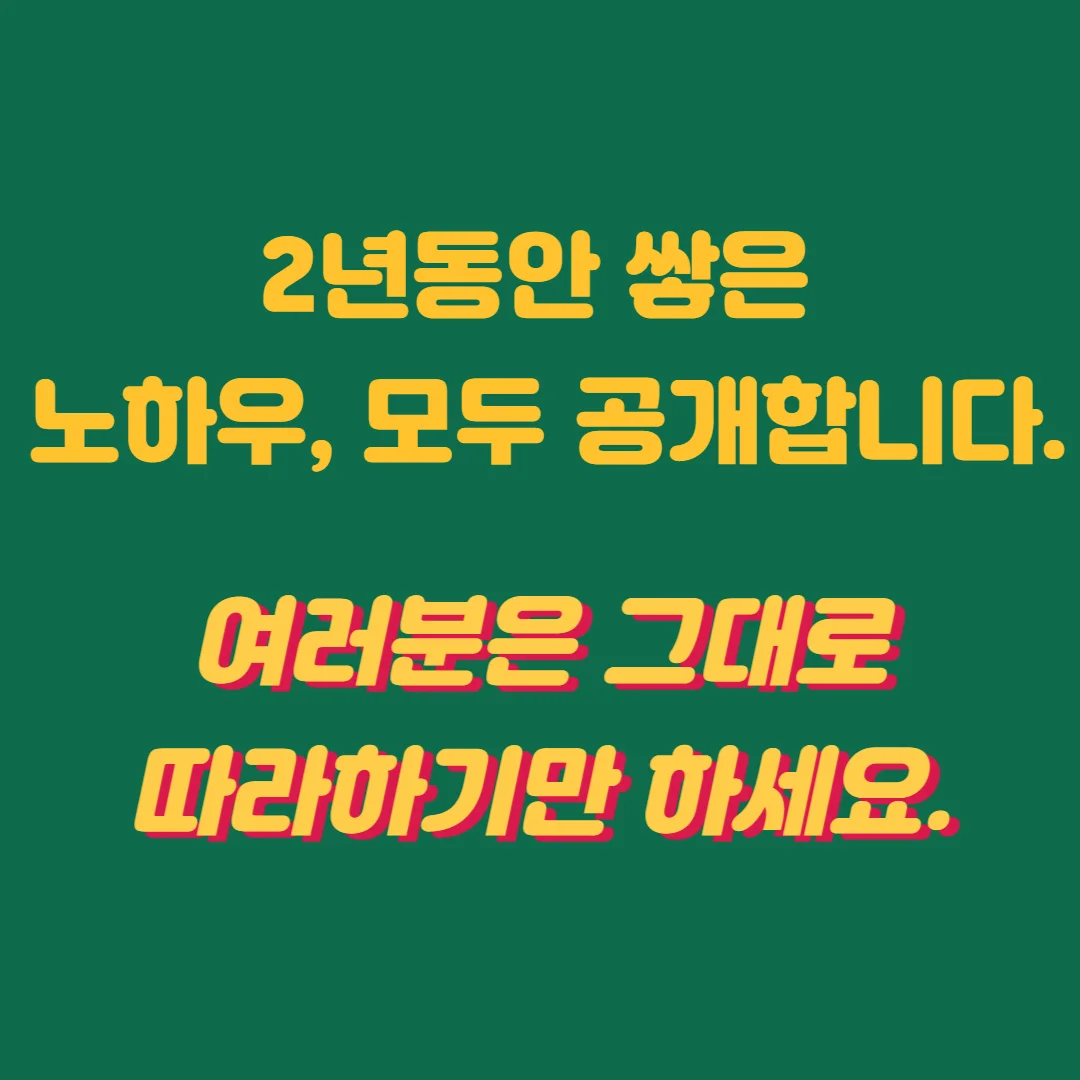 상세이미지-3