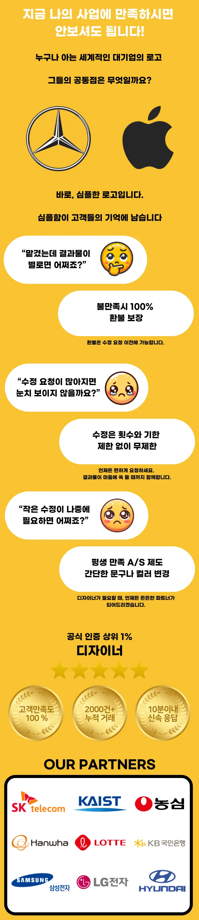상세이미지-0