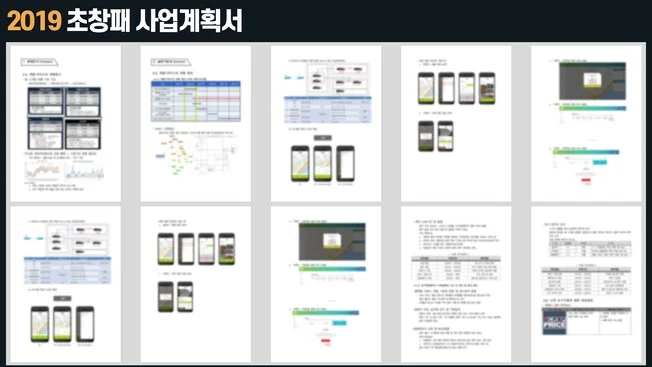 상세이미지-0