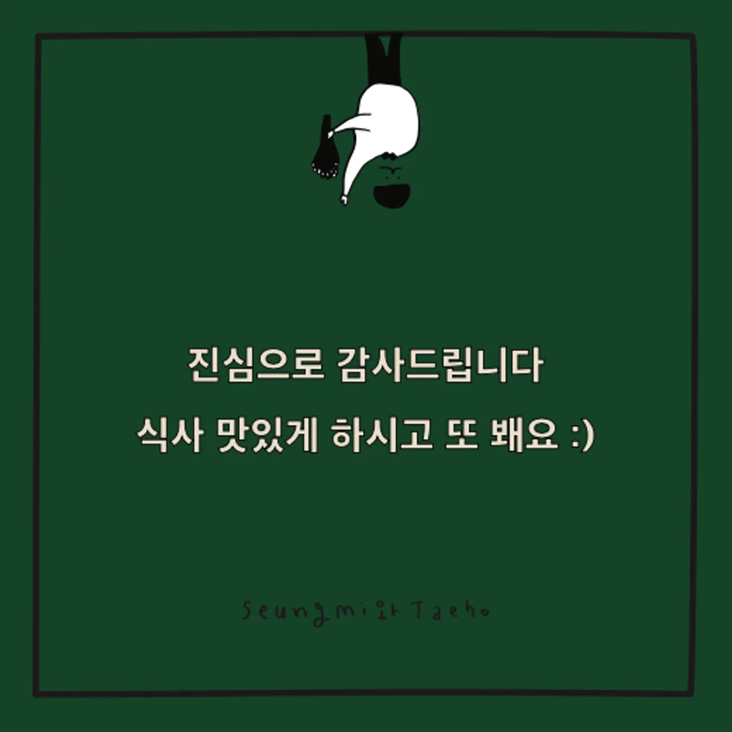 상세이미지-4