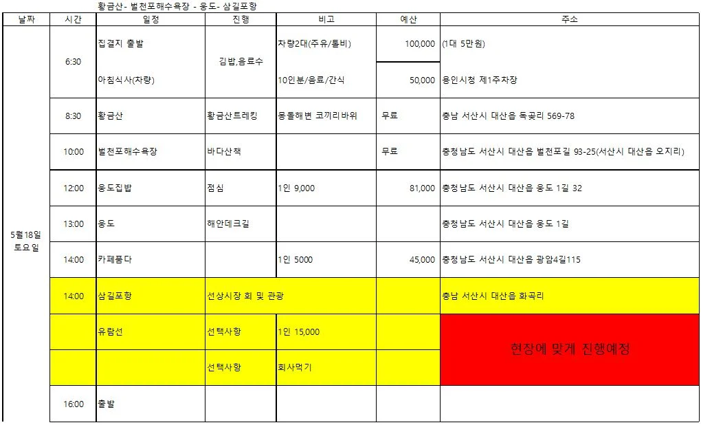 상세이미지-1