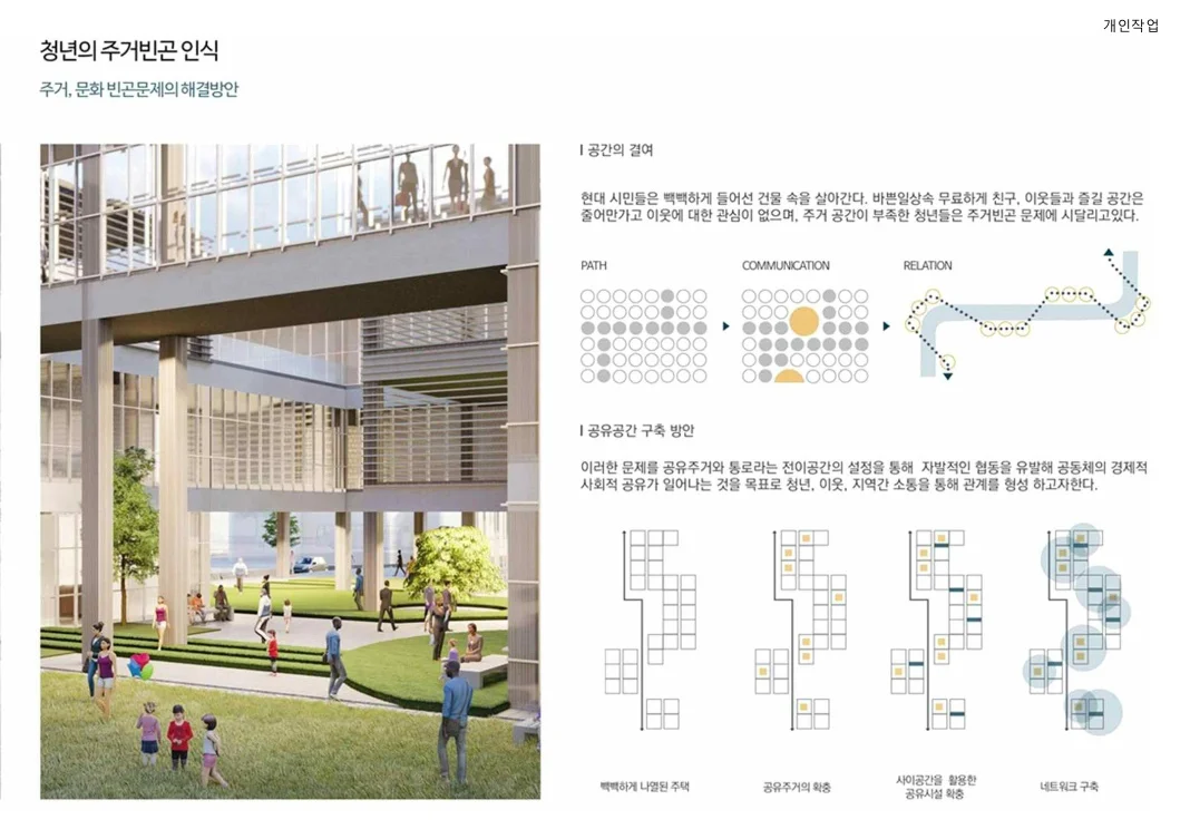 상세이미지-5