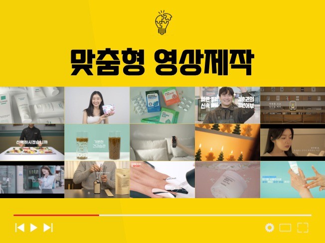 연관서비스