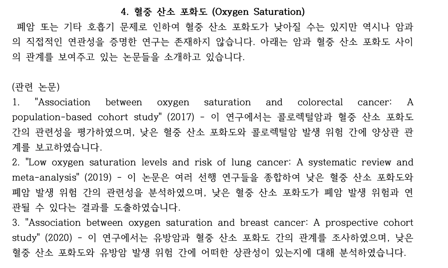 상세이미지-5