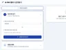 AI 글자동 작성기/글소재 발굴/블로그글/SNS글 생성
