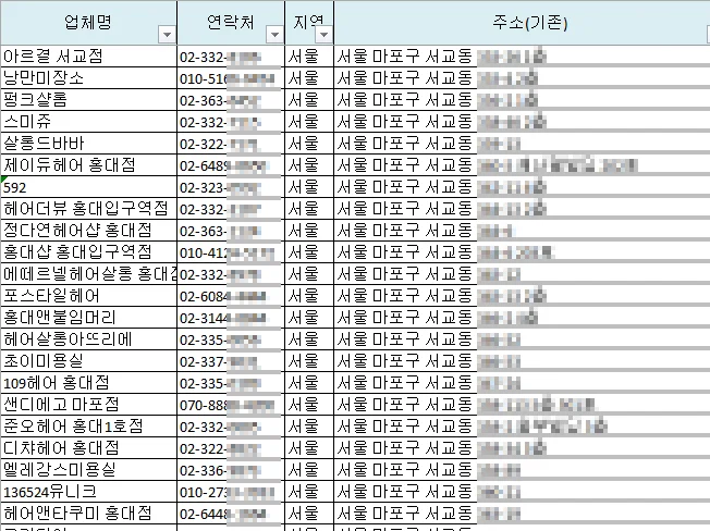 상세이미지-2