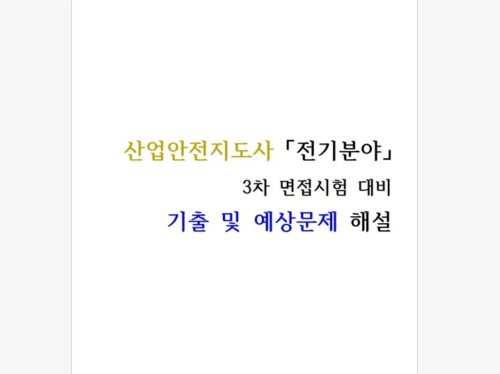 메인 이미지