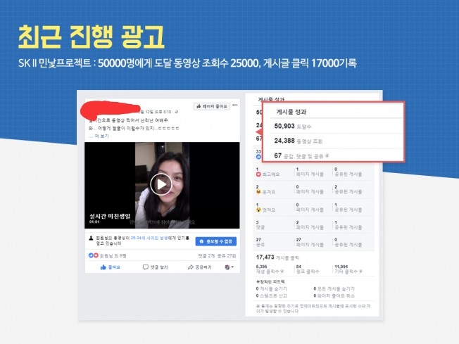 상세이미지-3