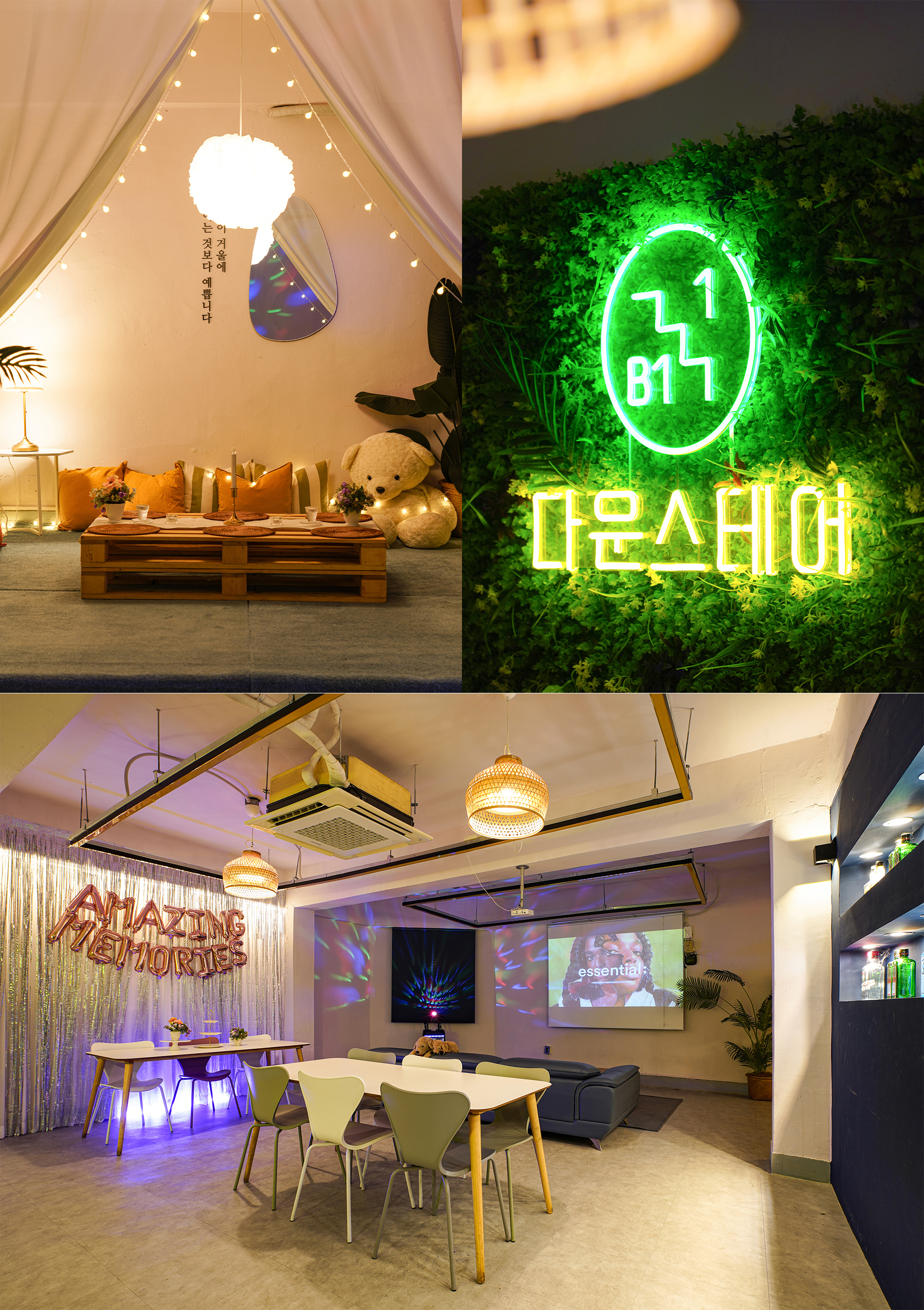 상세이미지-1