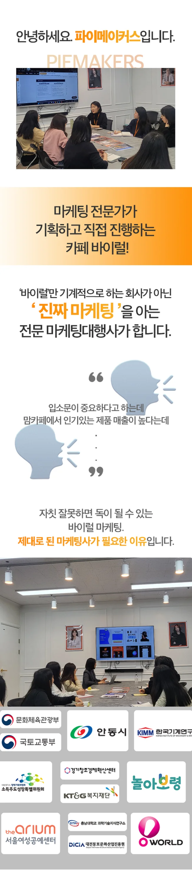 상세이미지-0