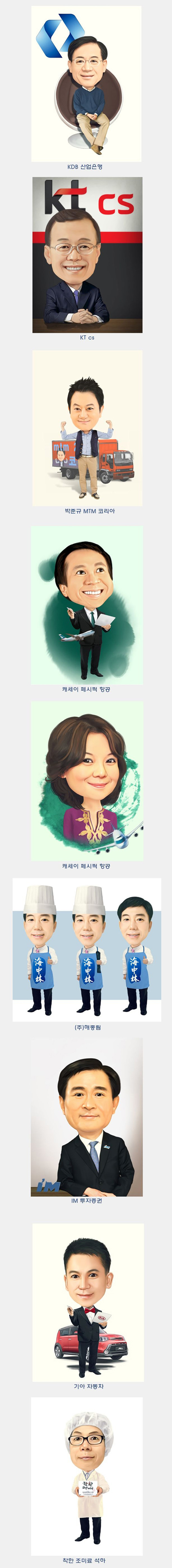상세이미지-6