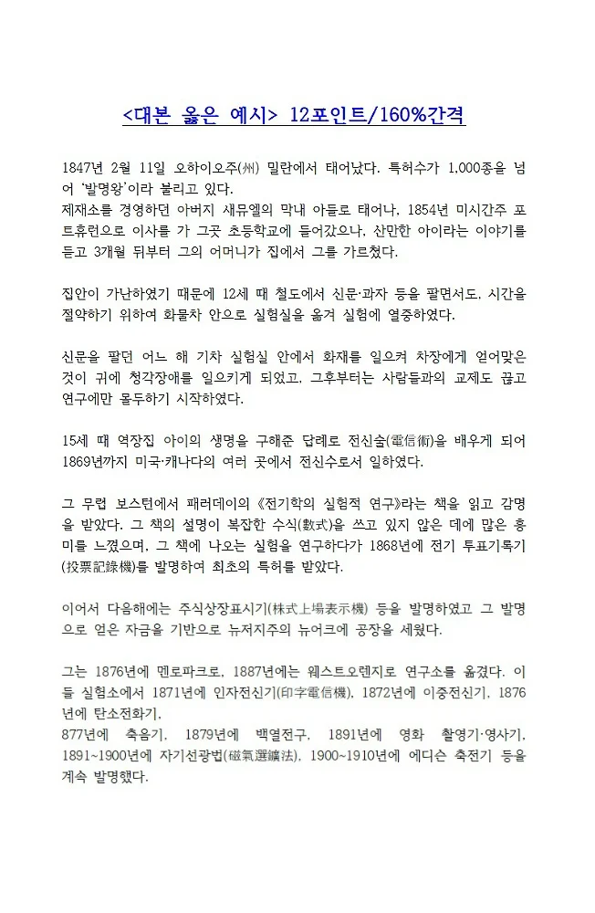 상세이미지-0