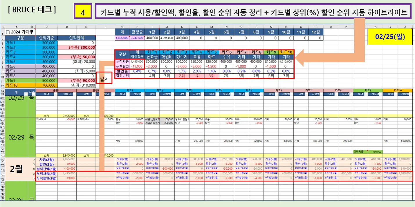 상세이미지-3