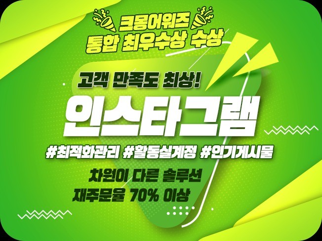 메인 이미지