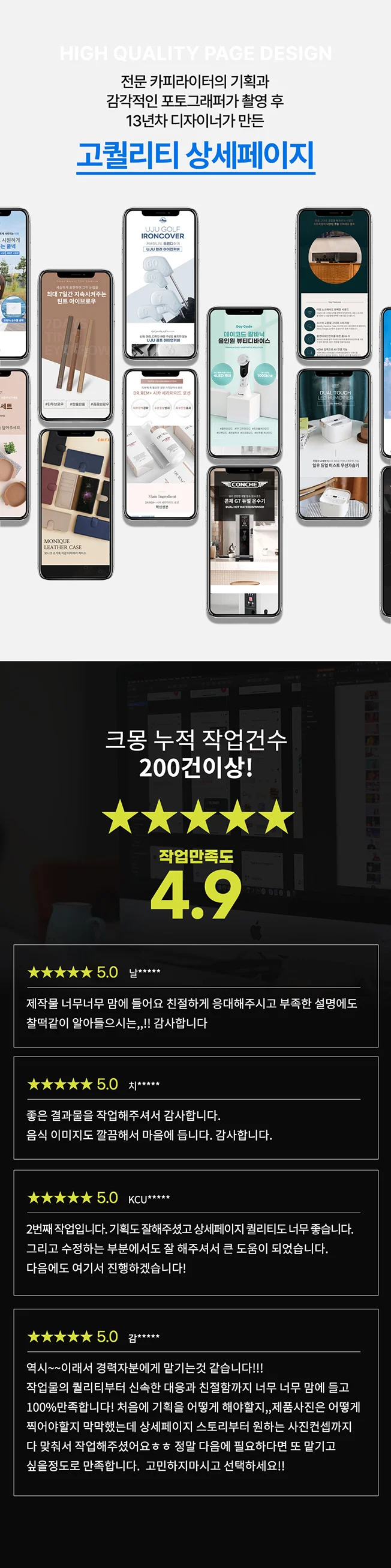 상세이미지-1