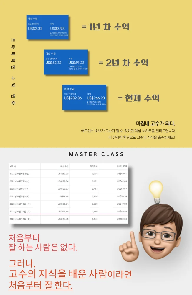 상세이미지-2