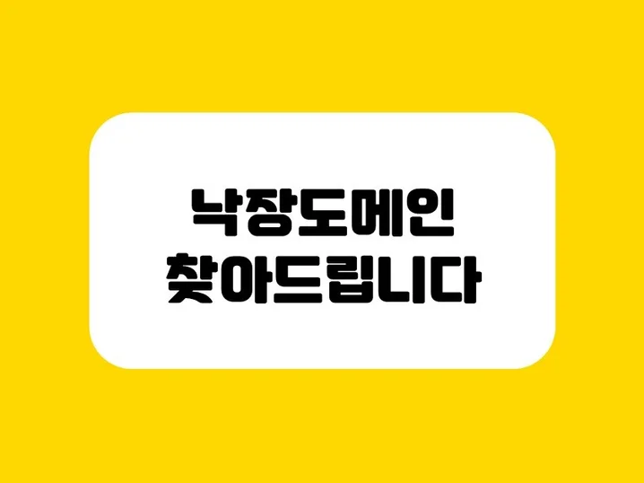 메인 이미지