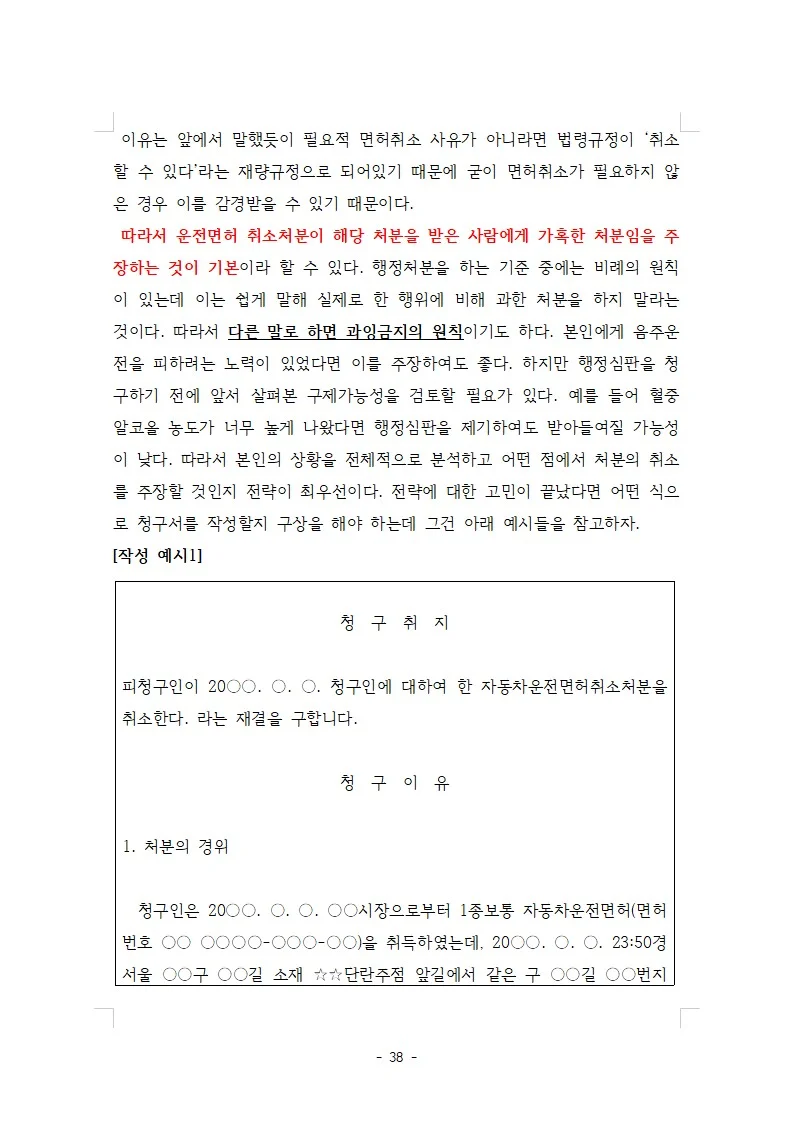 상세이미지-8