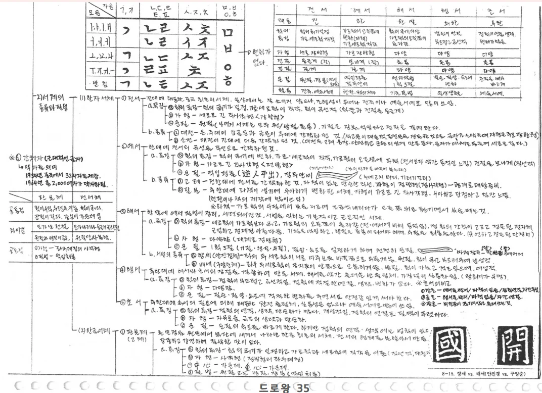 상세이미지-7