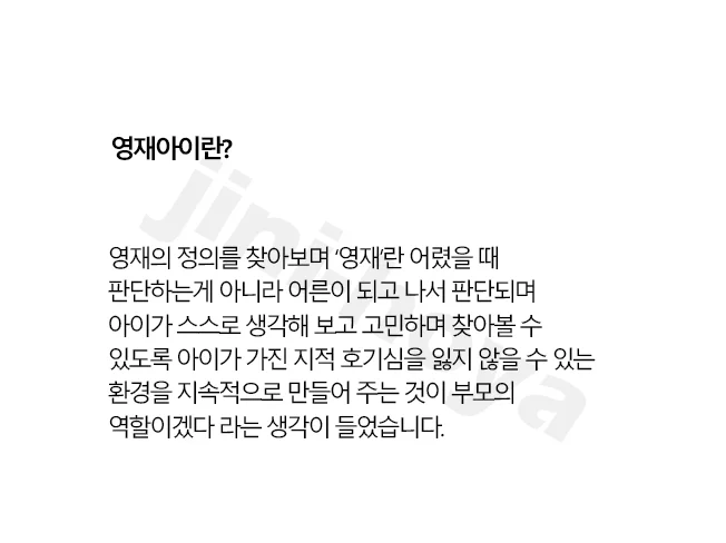 상세이미지-2