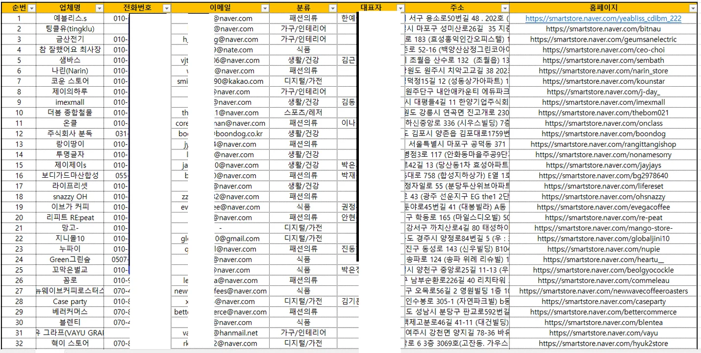 상세이미지-0