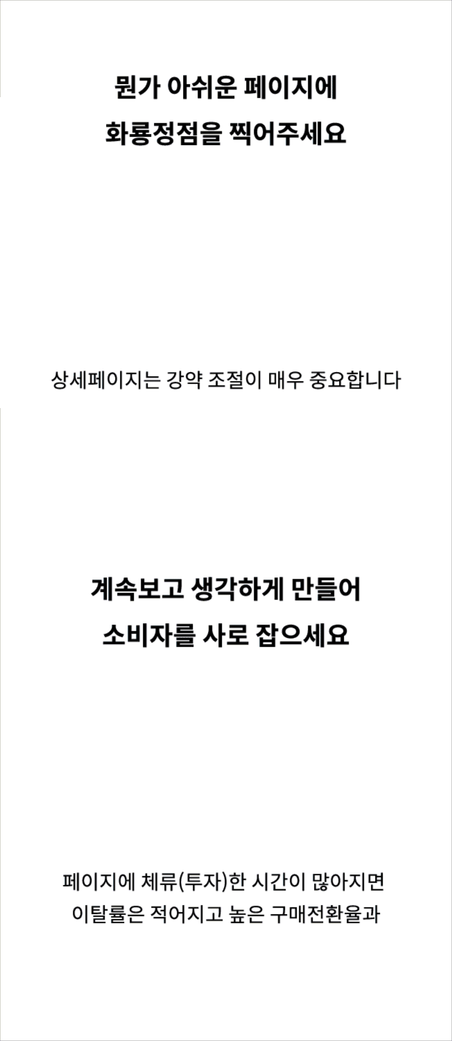 상세이미지-5