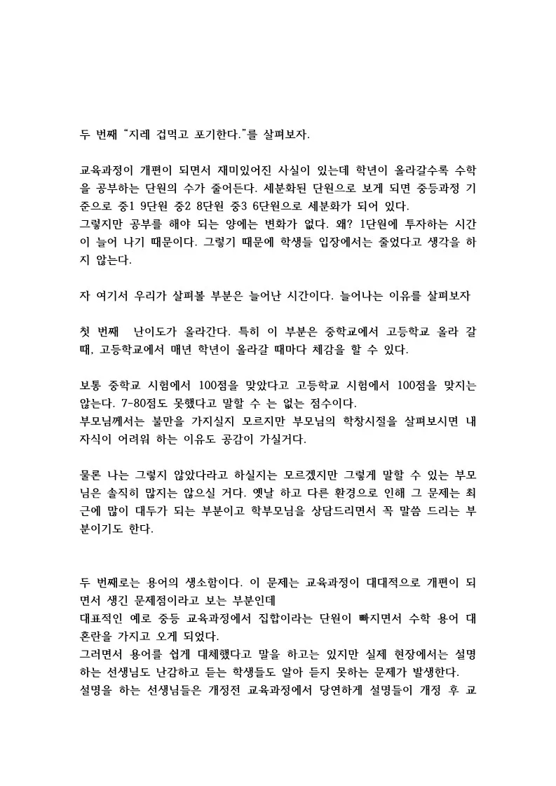 상세이미지-4