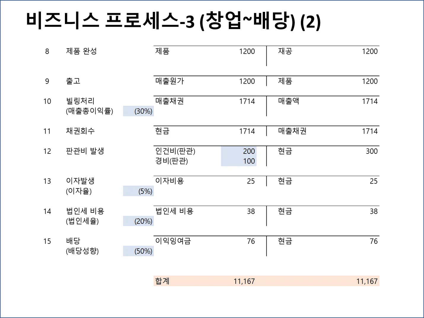 상세이미지-4