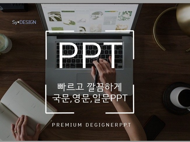 메인 이미지