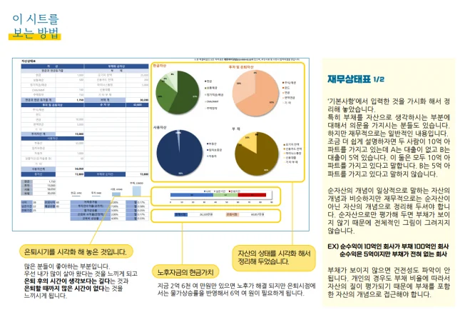 상세이미지-0