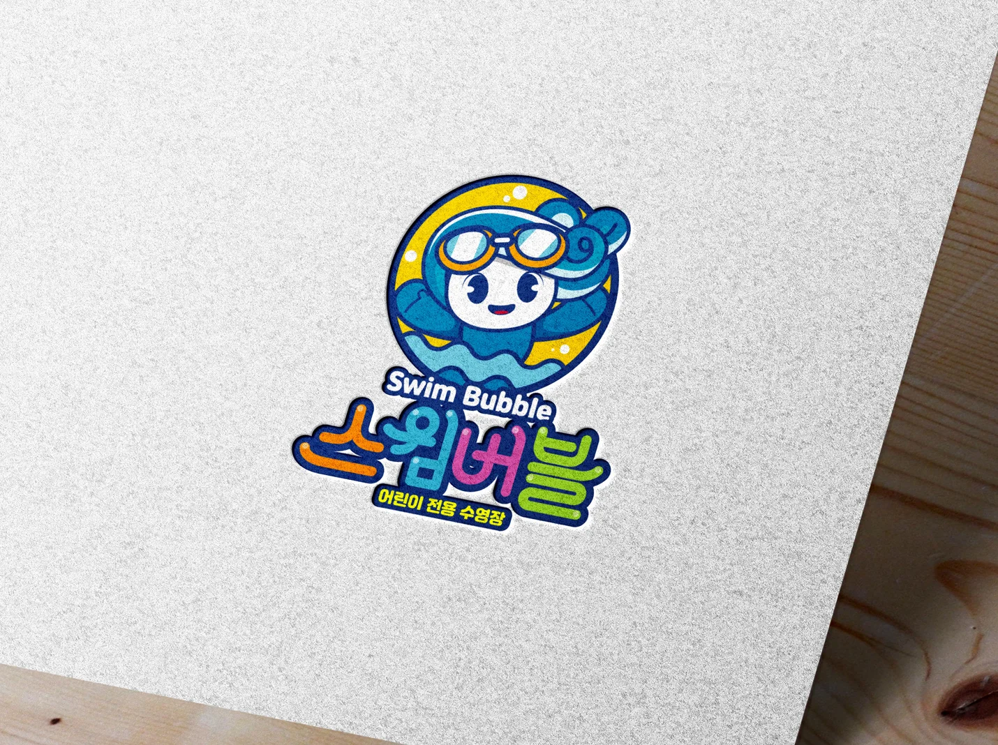 상세이미지-8