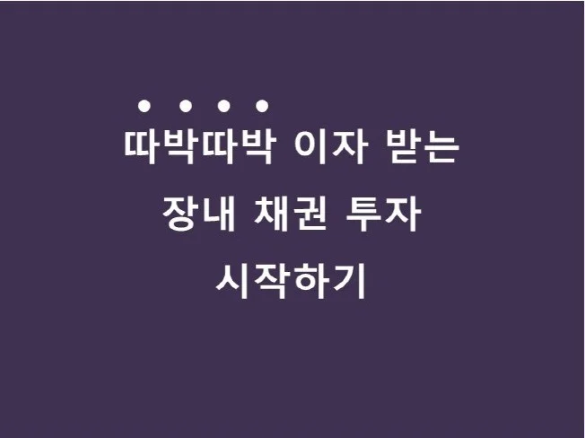 메인 이미지