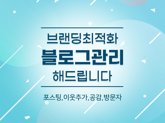 상세이미지-0