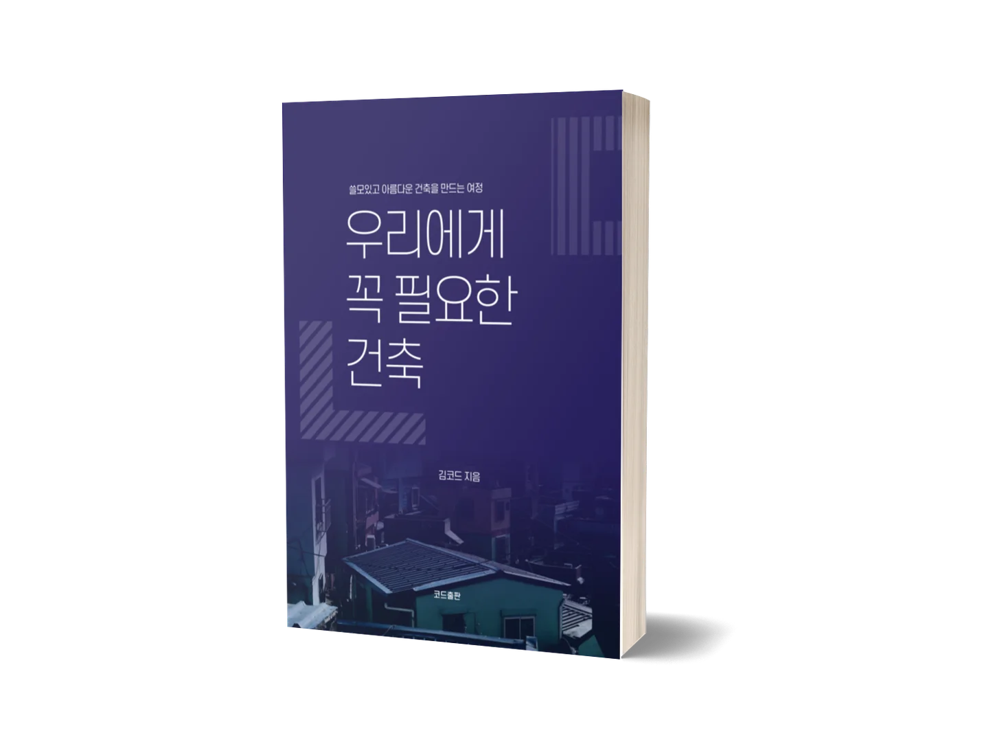 상세이미지-5