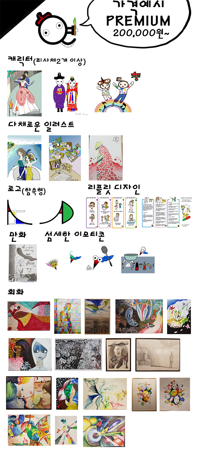 상세이미지-3