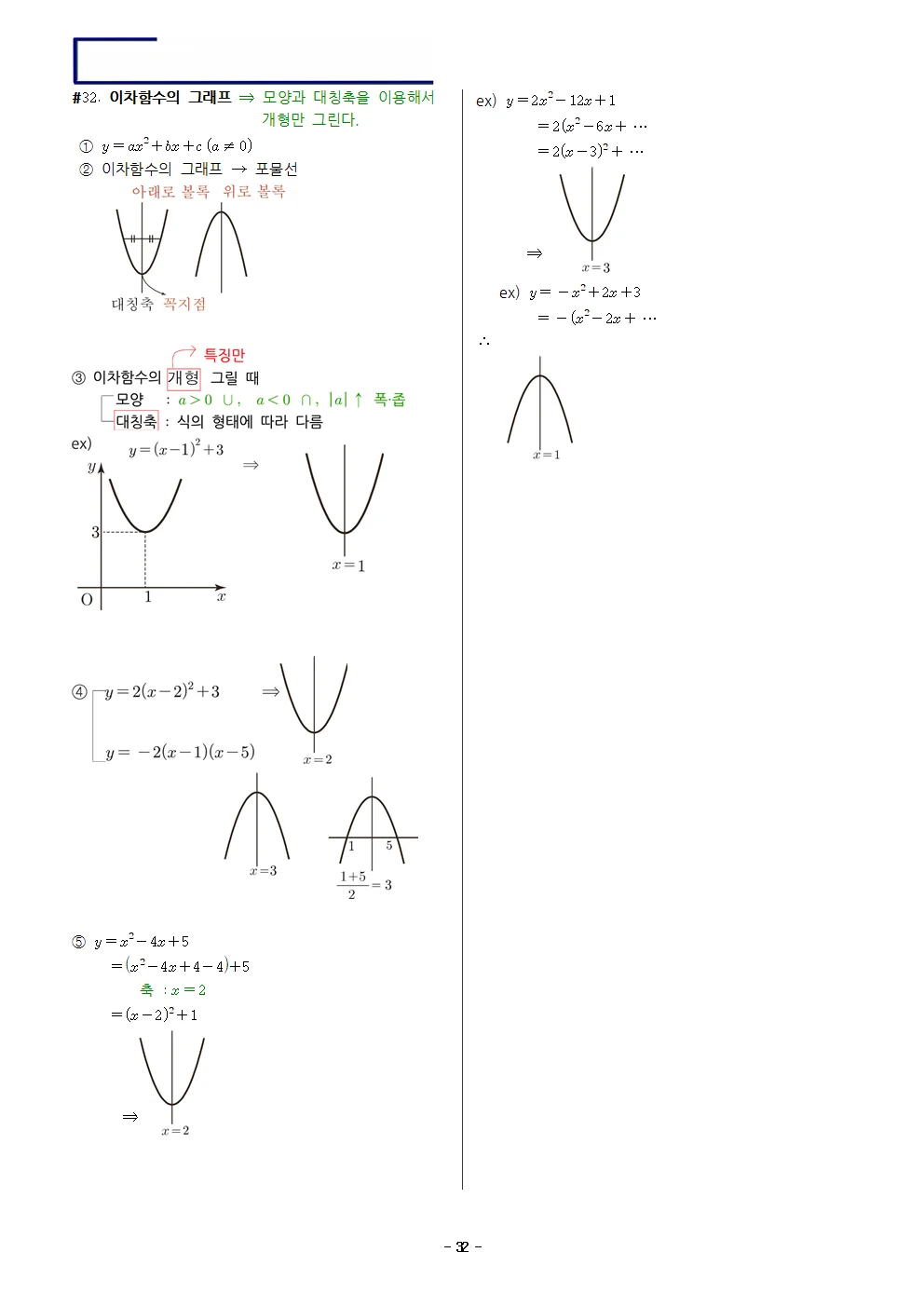 상세이미지-4