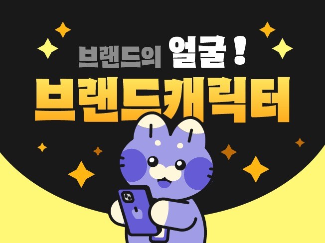 연관서비스
