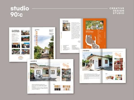 포스터/전단지/리플렛/브로슈어 편집디자인