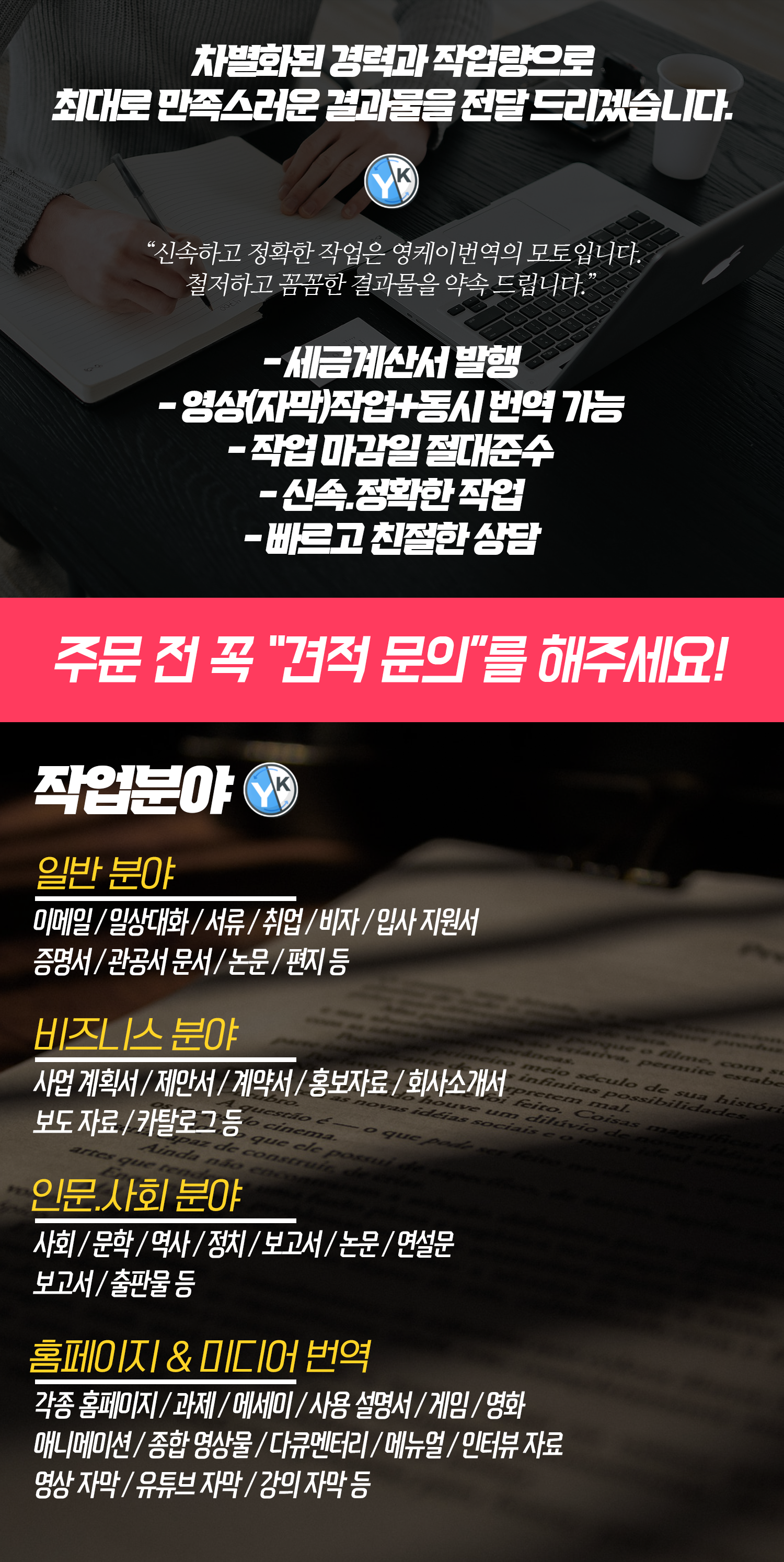 상세이미지-0