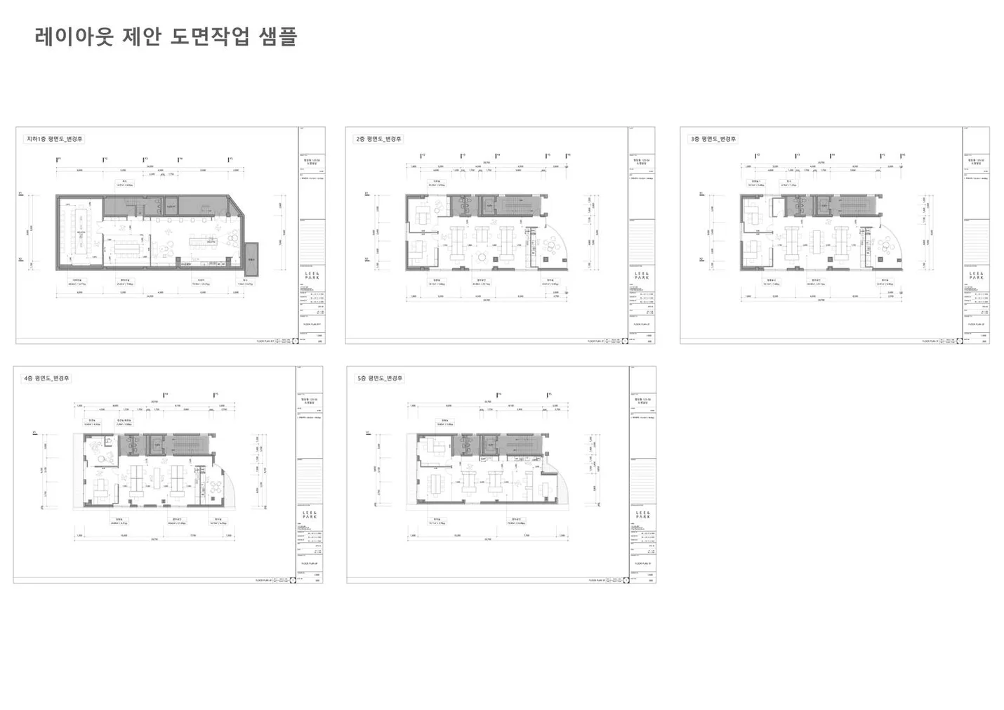 상세이미지-1