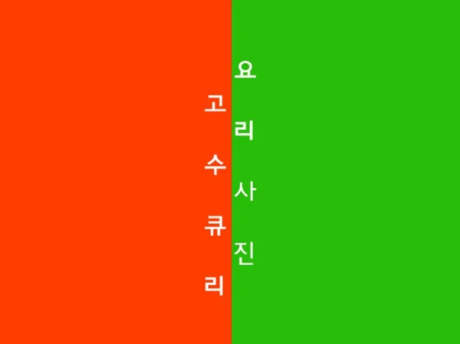 상세이미지-0