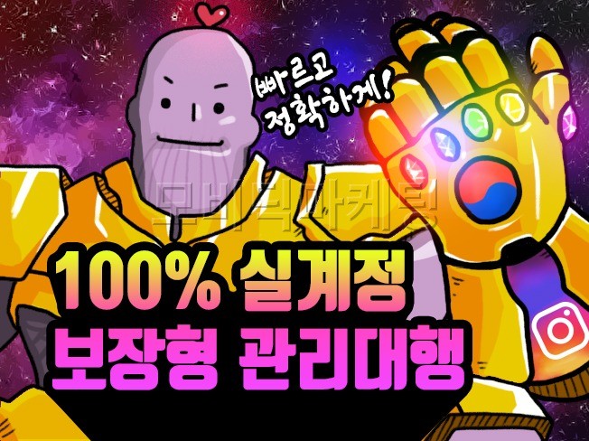 메인 이미지