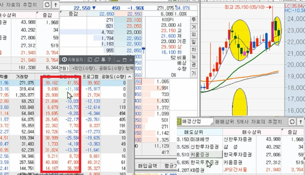 상세이미지-2