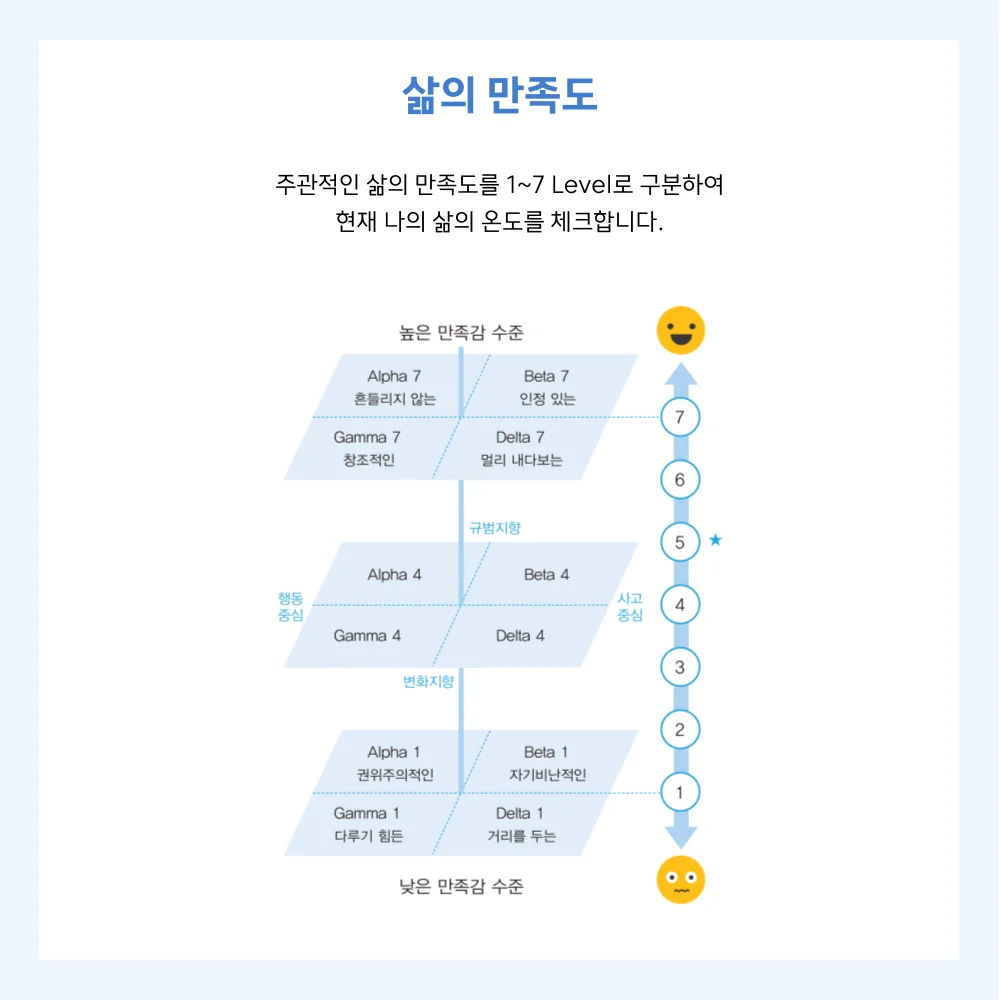 상세이미지-2