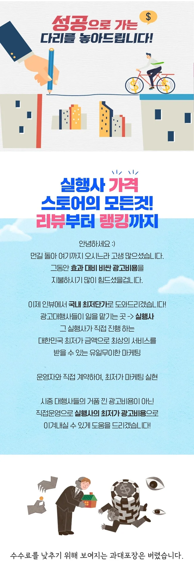 상세이미지-4