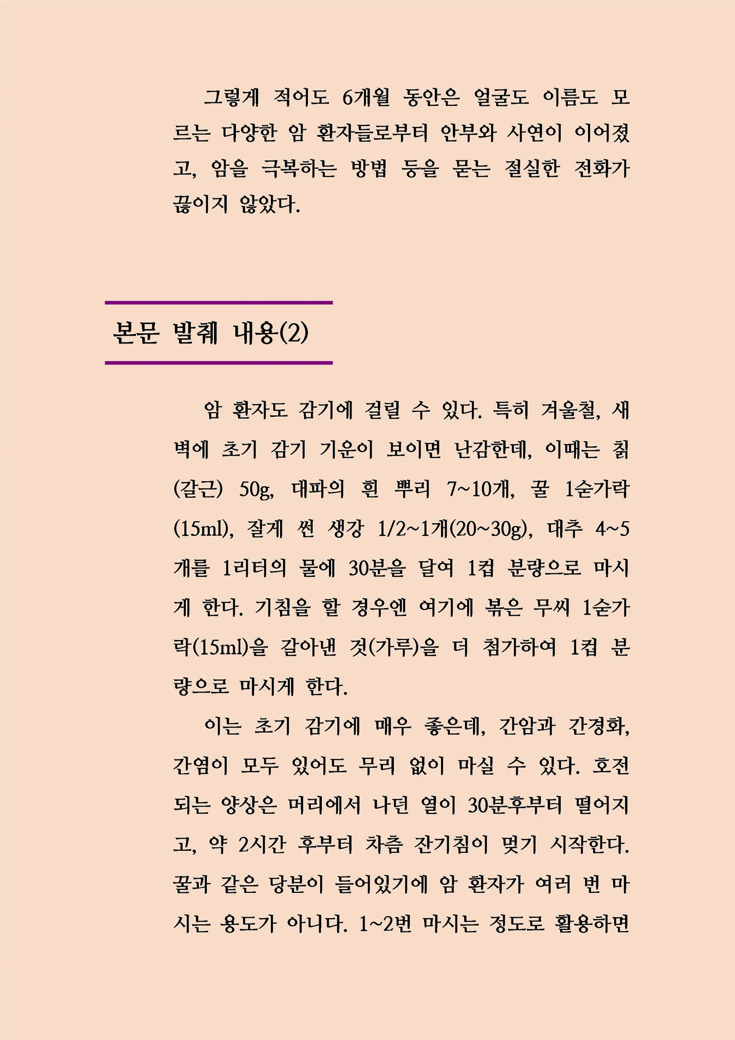 상세이미지-6