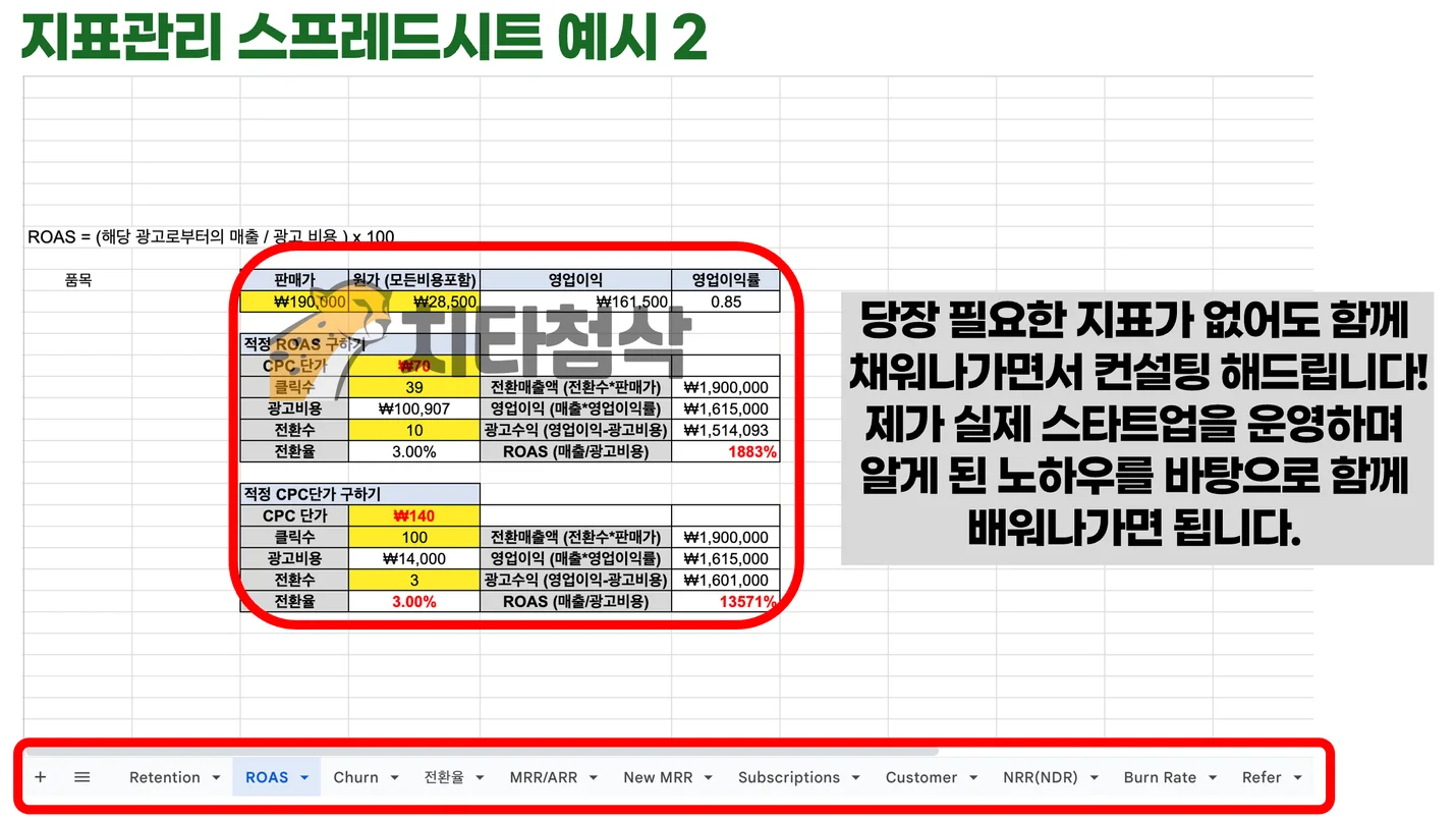 상세이미지-7