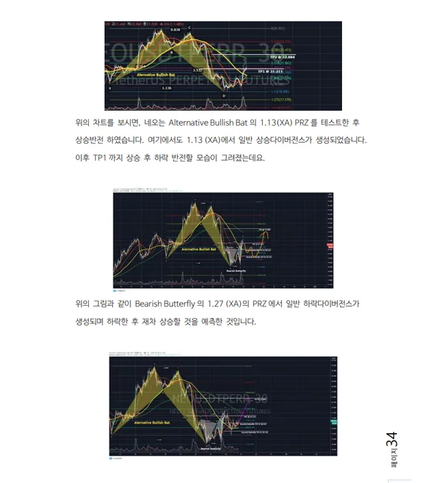 상세이미지-5